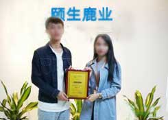衡阳李总加盟